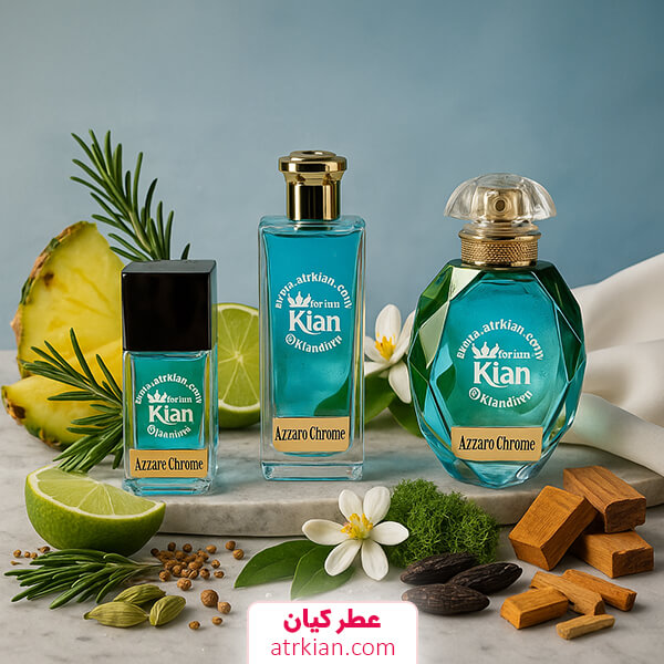 آزارو کروم