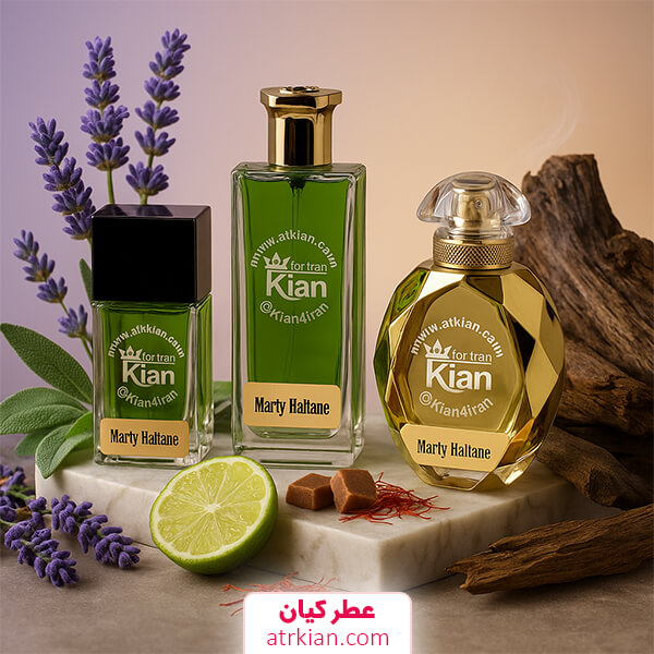 پارفومز د مارلی هالتانه