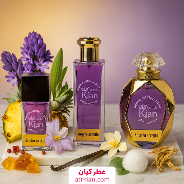 سوسپیرو اَکِنتو