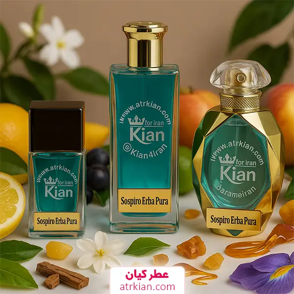 عطر سوسپیرو اربا پورا ماجیکا