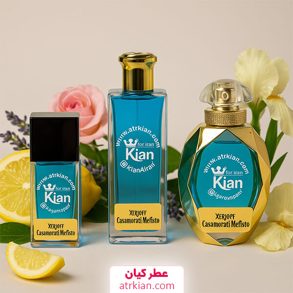 زرژاف کازاموراتی مفیستو