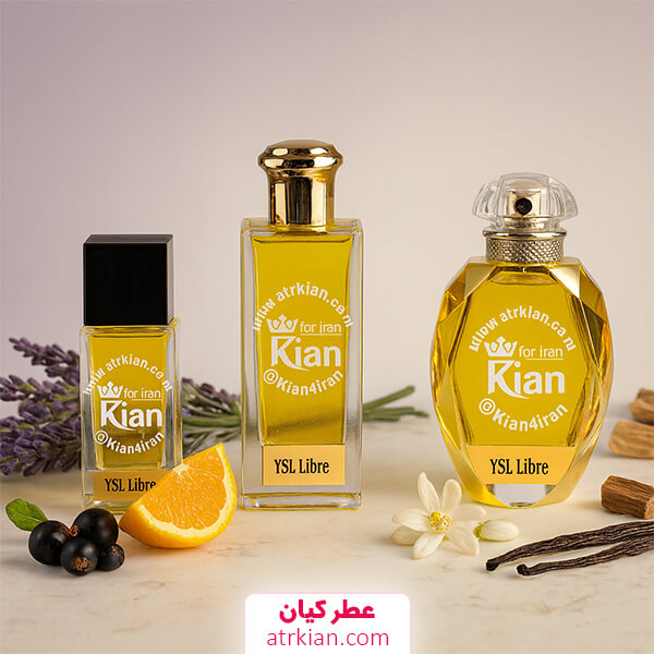 ایو سن لورن لیبره