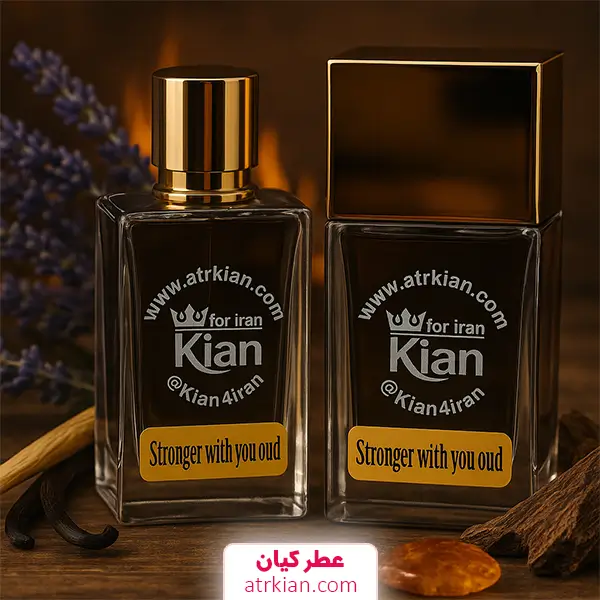 عطر استرانگر عود ویت یو