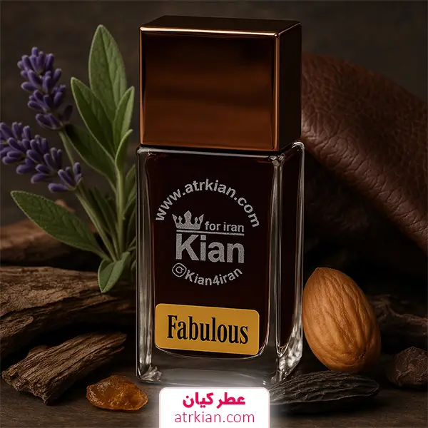 عطر فاکینگ فابیولس