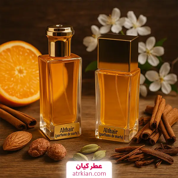 عطر پارفومز د مارلی آلتیر