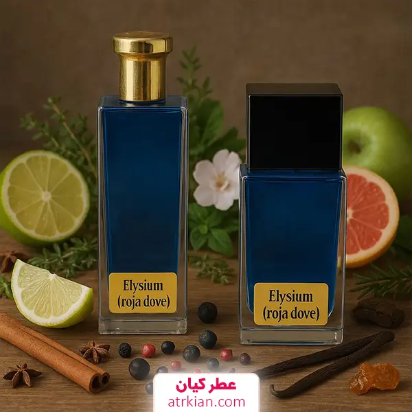 عطر روژا داو الیسیوم پور هوم پارفوم کلون
