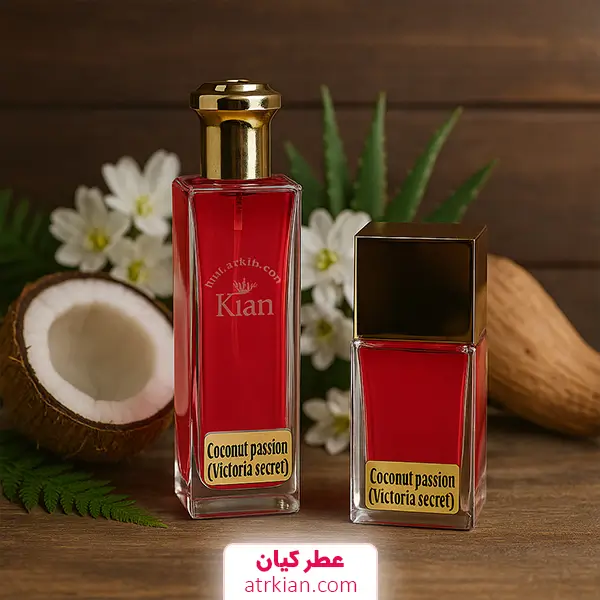 ویکتوریا سکرت کوکونات پشن